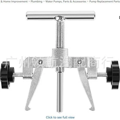 Съемник крыльчатки из нержавеющей стали 660040-1