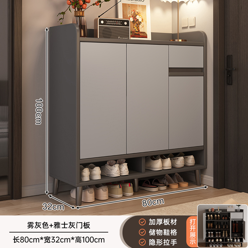 80*32*100CM 포그 그레이 + 골드 엘레강트 그레이