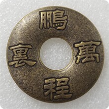 �¹Ź�ˇƷ�Ӻ����Z�~�X���X�yԪ���lT0045-2