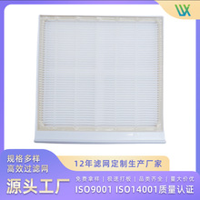 美甲吸尘器滤网适配于858-7触屏美甲吸尘器HEPA滤网美甲仪滤芯