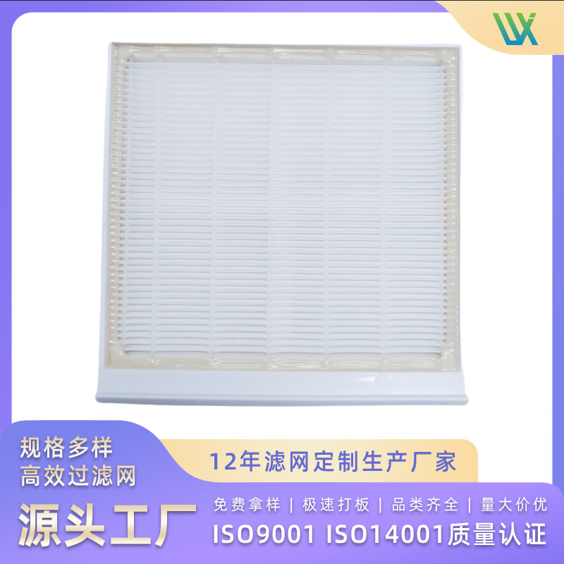 美甲吸尘器滤网适配于858-7触屏美甲吸尘器HEPA滤网美甲仪滤芯