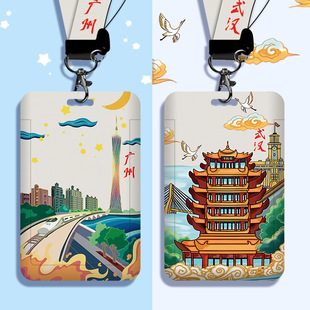 �W�����׎����K�첱У�@���C���׹������׹����C���F�T�������