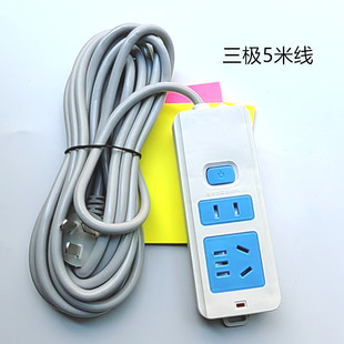 ̩ţ�R�{�װ�ȫ�T5�׾�7���_�P���Ų����܇�L�������ϲ�������