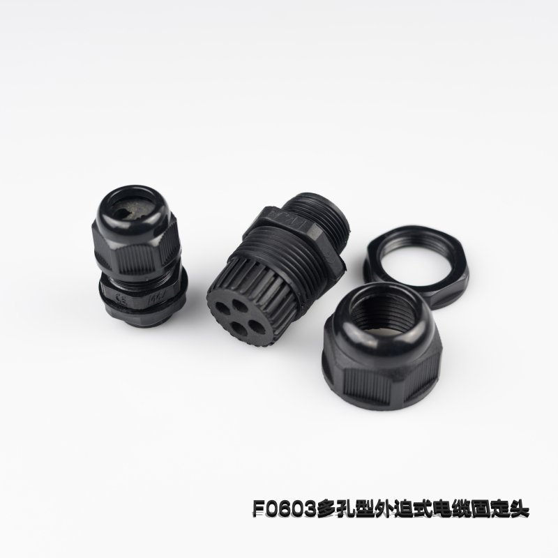 F0603多孔型外迫式电缆固定头