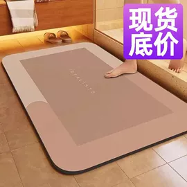 地垫;家用地毯;飘窗垫