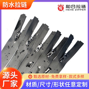 5#������ˮ��望_�h�������\�ӷ����ˮ�Ϛ���ˮ����ˮ�����