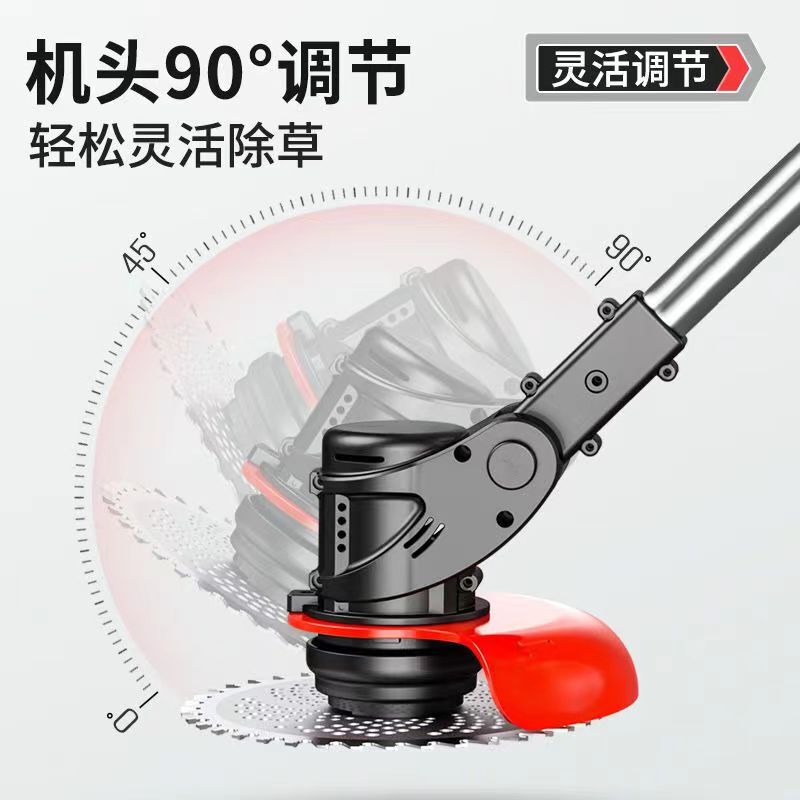 电动割草机农用收割除草机家用锂电长续航便携式大功率无刷打草机|undefined