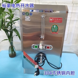 ԣ���_ˮ�� ZK-3Kȫ�Ԅ�����늟᲻�P��p�Ӱl���_ˮ�C3KW6�ˮ�t