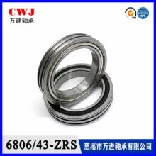 ���z���üӺ��S�� 6806/43 6806-43-2RS 6806/43ZZ 30*43*7 �p��