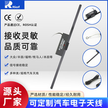 �S�ҹ��� AE003B2 ��܇12v����쾀 ����ABS��ɫ����쾀