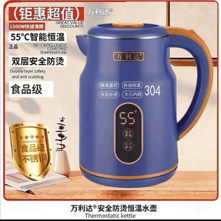 �����Ӻ��f���_2.5�����C���P䓐a�؟�ˮ��ĸ���ԄӐa��늟�ˮ��