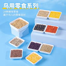 �W�^���Pĵ����Ƥ����Bʳ�Ϳ�С��ʳ�ϼ�������ʳӖ�������B�Zʳ