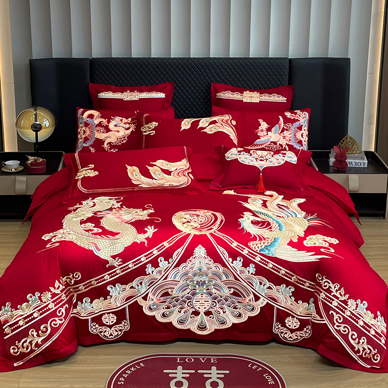 루안 페이펑 우 D