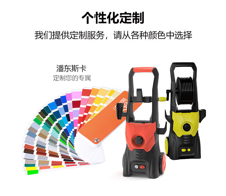 Household 220V Portable High-Pressure Car Washing Machine High-Pressure Water Gun Car Washing Cleaning Machine Cleaning Equipment