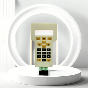 Production of Membrane Switch Pvc Bulge Soft Start Button Control Panel Matrix Equipment Pet Control Surface Sticker