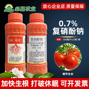 ����_�S0.7%�������c�����{�����L���t���������L�{���������Ӽ{