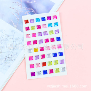 48 PCs 8MM square acrylic children's diy decorative crafts Crystal Gem Diamond stickers
