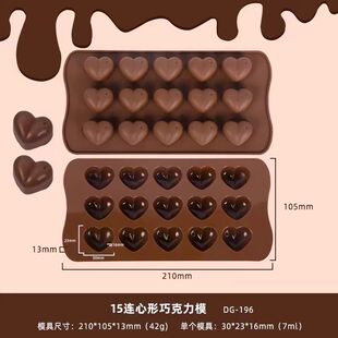 DIY���Ĺ��z�ɿ���ģ��ѩ����������������決�ǹ�ģ���c