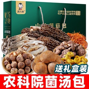 ɽ���Y������r��Ժ�������޸�؛��Y���خa��������؛�ͶY