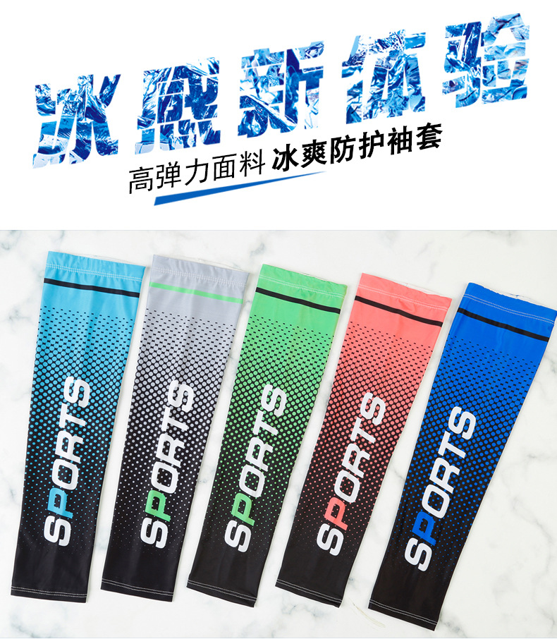 一键复制_20220302160129