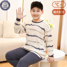 ��ͯ���ރ������b�д�ͯ������ѝ������W��˯�¼ӷ��ﶬ��Ҿӷ�