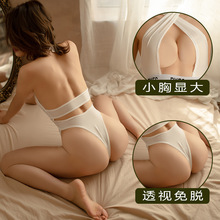 PXFS情趣内衣死库水连体泳衣套装激情诱惑开档免脱露乳三点式