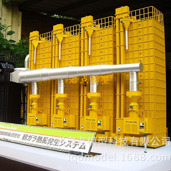 制作 稻谷干燥机 机械展示 科普教育 农业机械模型 模型