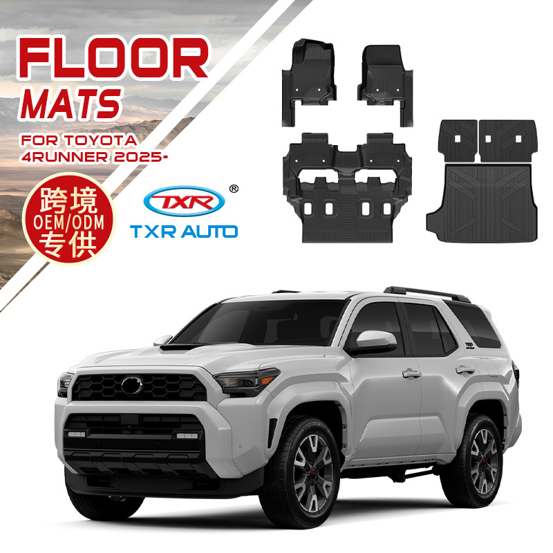 Adecuado para 25 tapetes de coche Toyota Speedmaster tapetes especiales para pies de tpe para 4runner mats