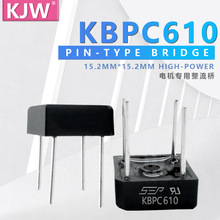 ���������Ŷ� BR KBPC608 KBPC610 ��6A1000V �ܷ� Բ�� ��ŷ���