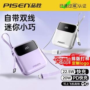 Ʒ�ٳ�늌��Ԏ��p��22.5W��������yС��1�f�����������Ƅ��Դ