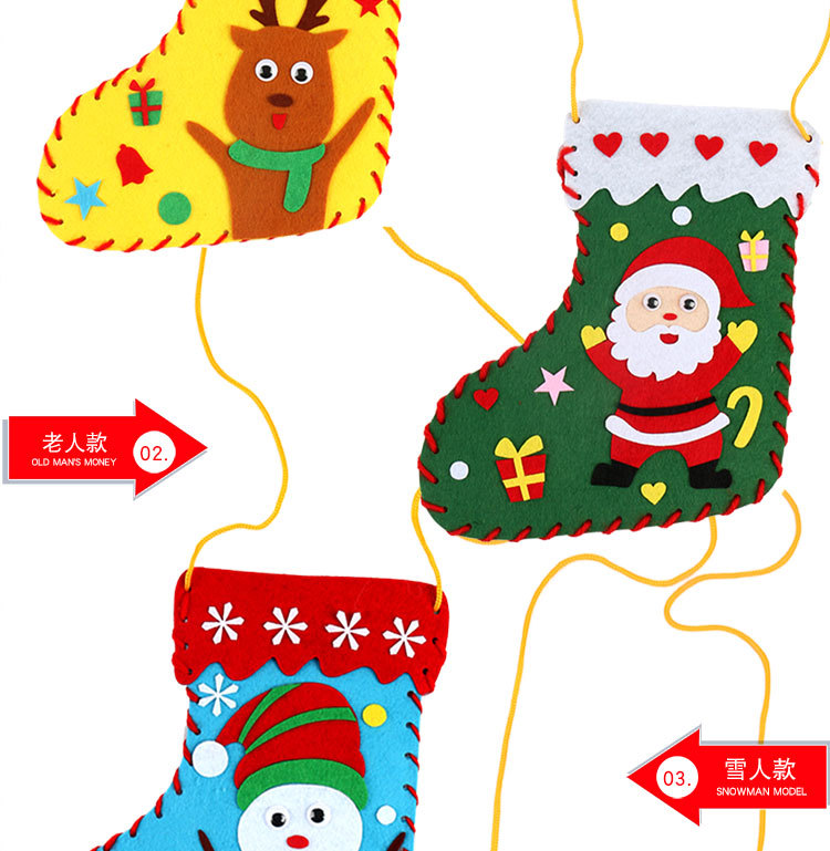 圣诞袜详情_04.jpg