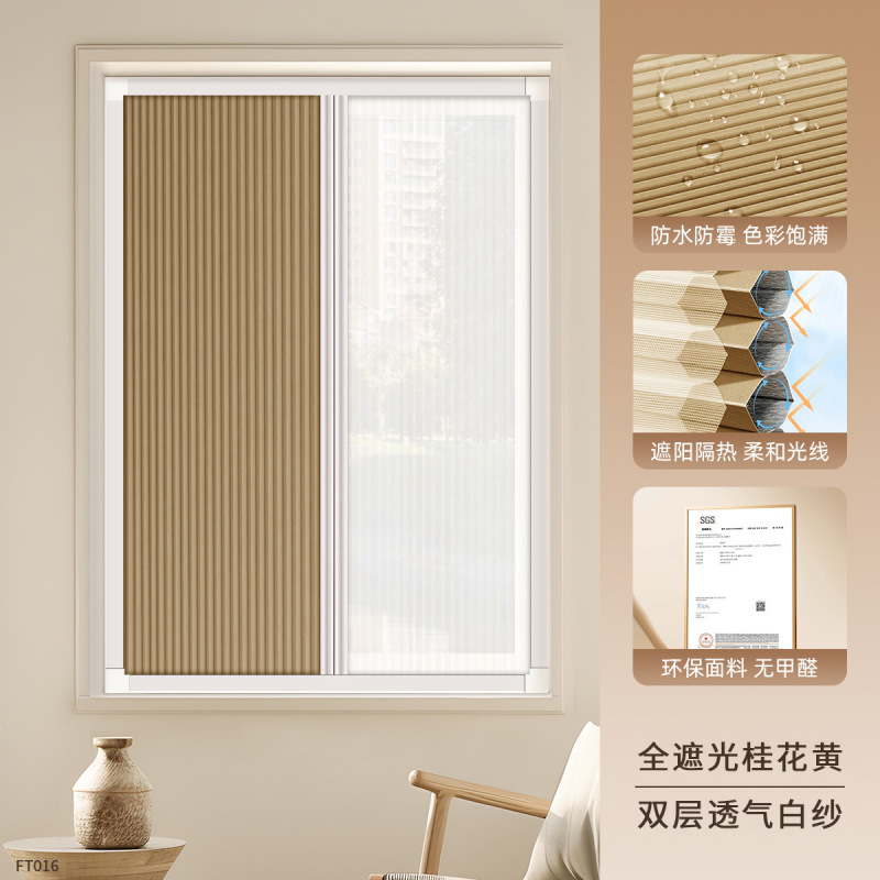 昼と夜の蜂の巣のカーテンの寝室の窓は穴を開けません。|undefined