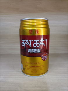 �����خa�ؾ��������׾�320ml����Ҿ���������������b��͈Fُ