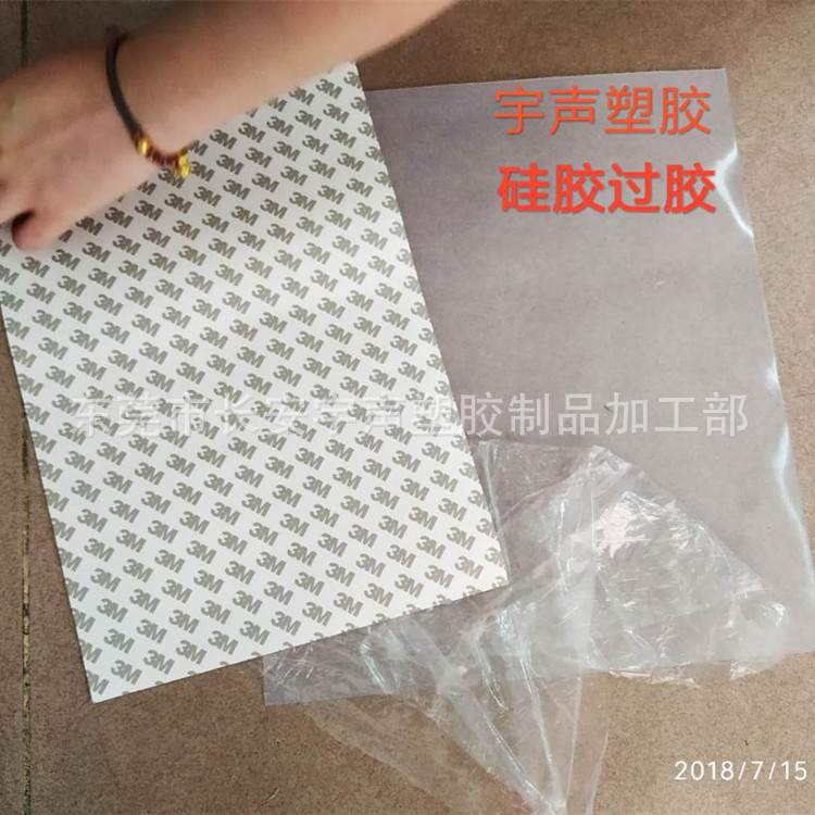 微信图片_20180715161130_副本