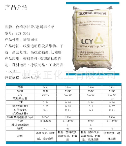 u=2453042397,2608990257&fm