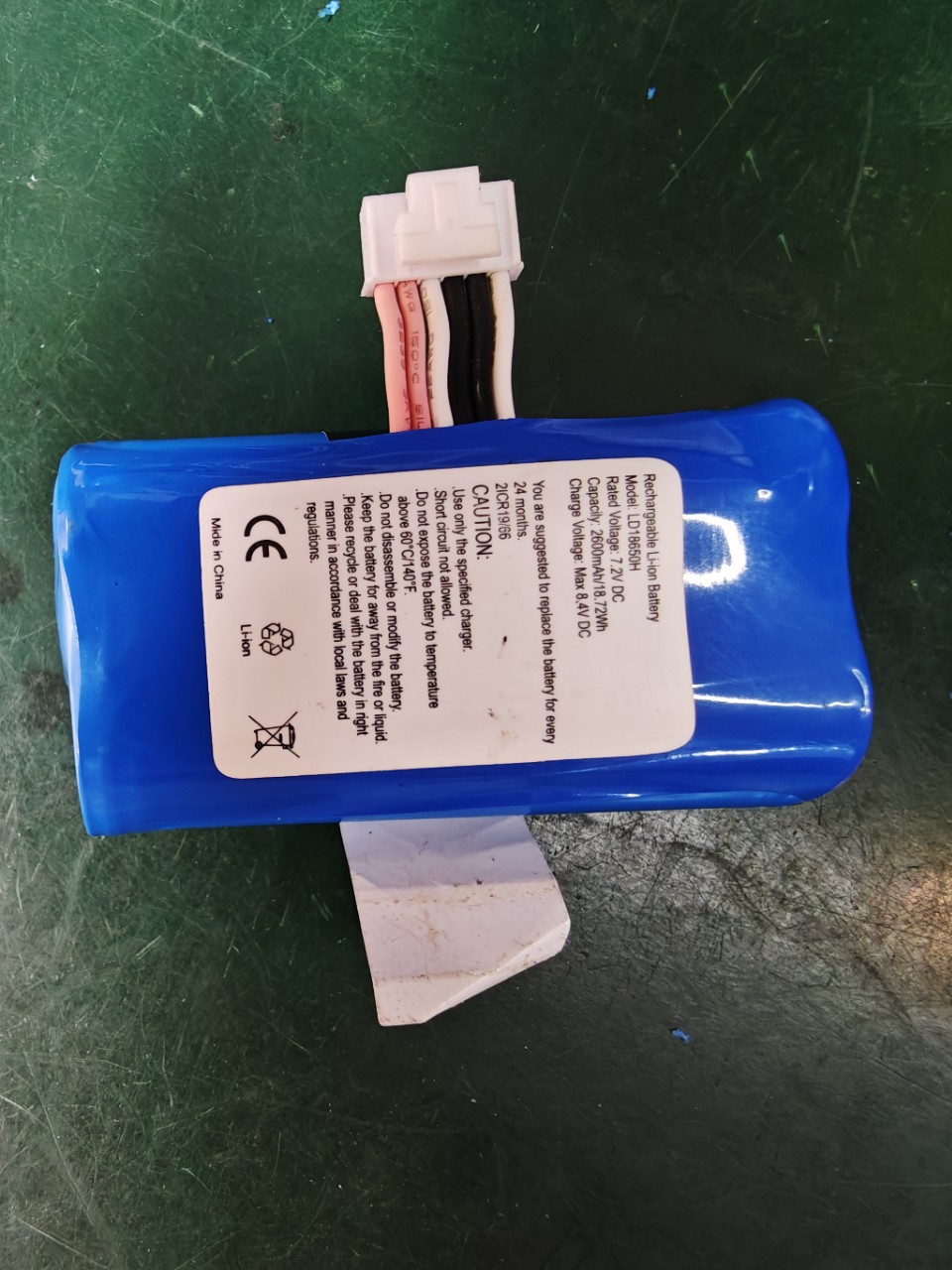 联迪APOS-A8Pro锂电池landi终端原装版LD18650H大容量2600mAh