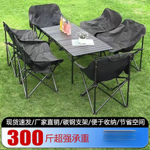 �����ۯB�������bһ����¶�I�����ε�������yʽ�����Ο�����Ұ��