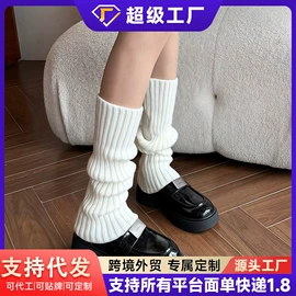 JK袜;地板袜;睡眠袜