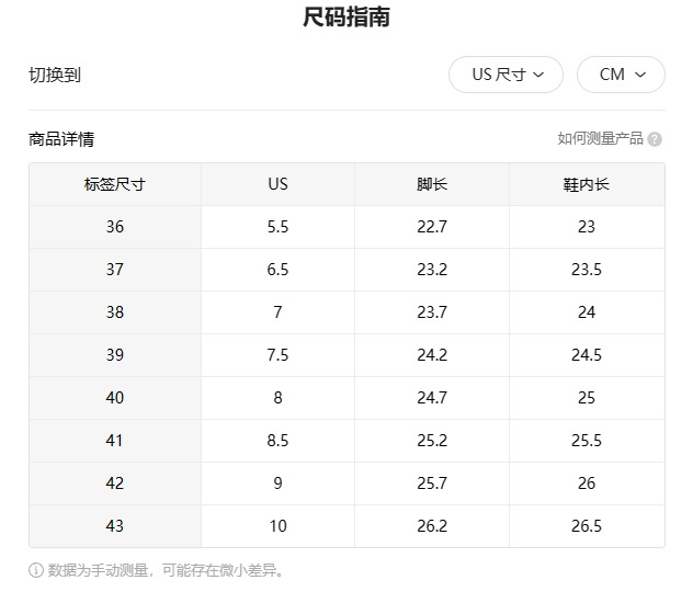 微信截图_20241229153213
