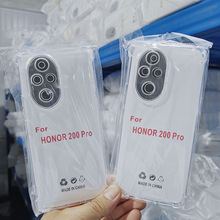 ����HONOR��ҫ600 5G��ˤTPU�ֻ��� �Ľ����ҷ�ˤ����͸��TPU����