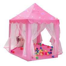 批发跨境儿童帐篷游戏屋男女孩公主玩具屋室内小房子宝宝睡觉礼物