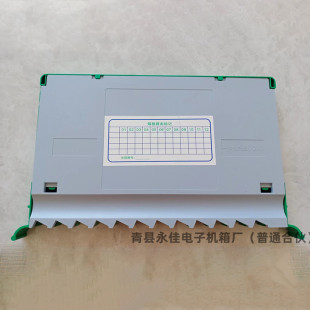 �Ό�ODF�P/һ�w���бP2.0/ODF��
