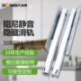 隐藏阻尼缓冲托底滑轨