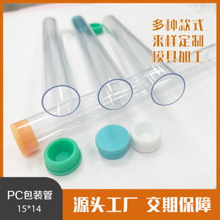 ����pvc���͸ߜ���ˢ������pvc���o�A�܁����˹�Ҏ���Rȫ���Ϲ�