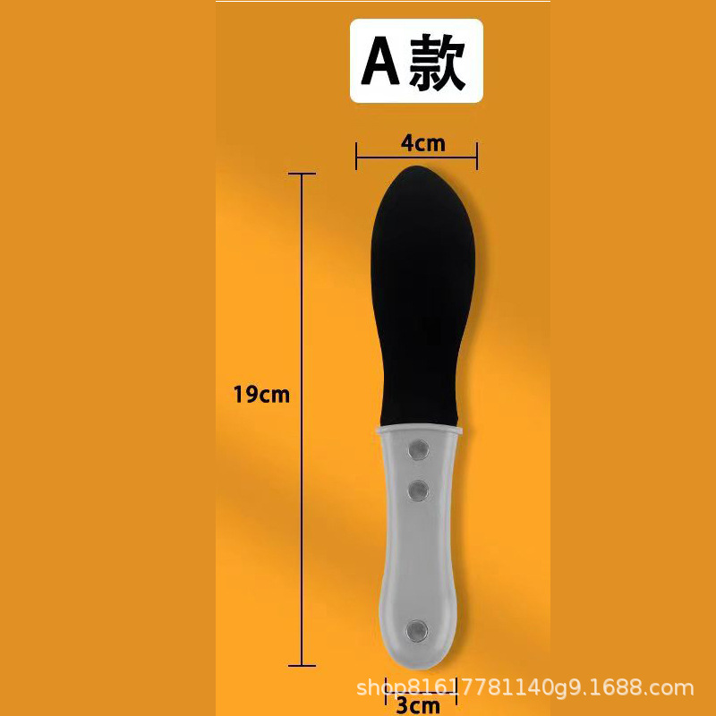锰钢材质喷漆A款