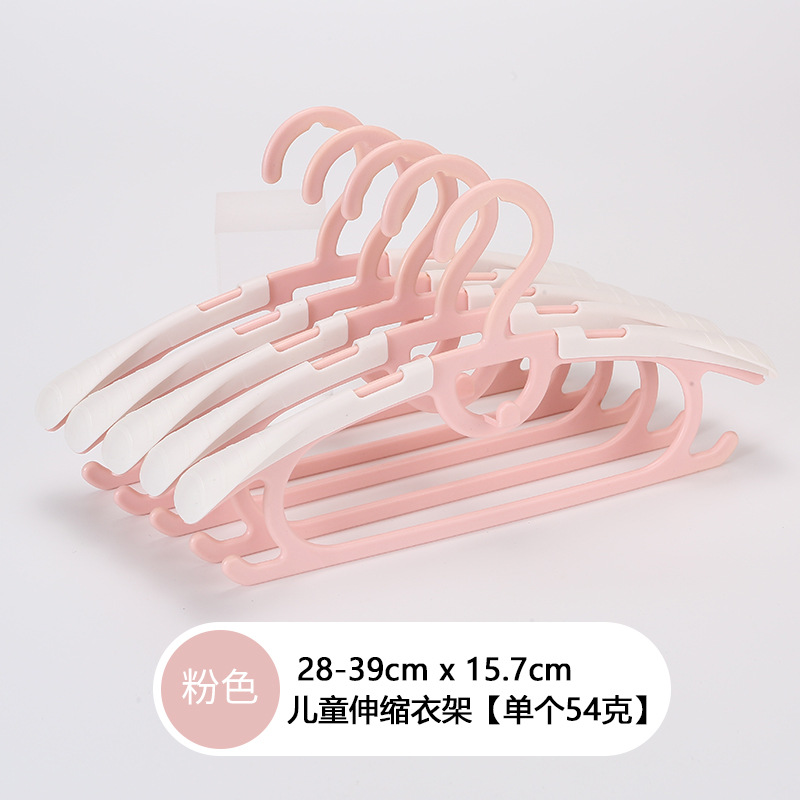 핑크색 접이식 모델