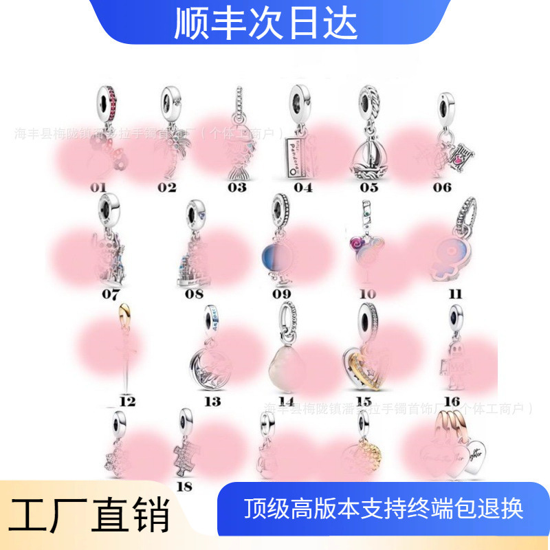 Panjia Dora S925 Sterling Silver Pendant Fish Charm Treasure Pearl Brilliant Sunset Beads Heart DIY Accessories