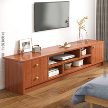 电视柜简约现代小户型客厅家用新款原木风简易卧室电视机柜落地桌