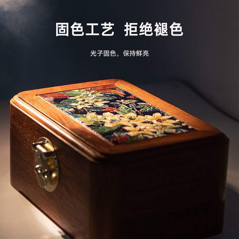 Guolu ローズウッドジュエリーボックス無垢材中国風収納ボックスロック付きレトロライト高級ウェディングギフト|undefined