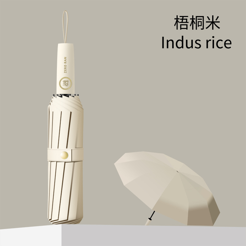 오통 - 자동 신형 12리브 3+3 유리섬유 방풍우산리브 + 특허우산손잡이]